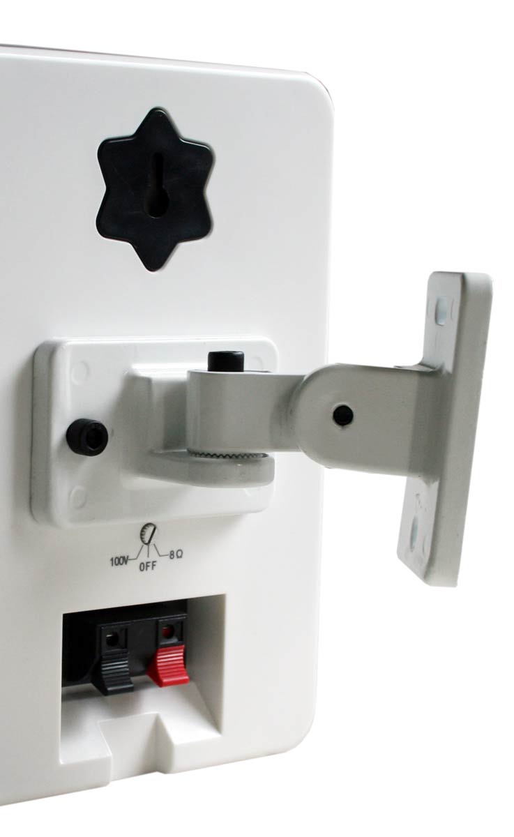 EL952966 E-Lektron M-255 100V ELA Lautsprecher Weiß