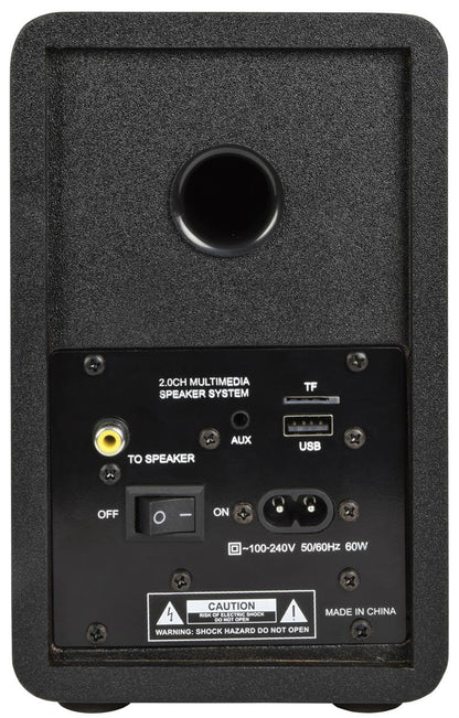 EL120150 av:link ABS35BLK aktiv Bluetooth Lautsprecherpaar